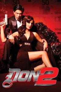 Don 2 (2011) Bangla Subtitle – ডন ২ বাংলা সাবটাইটেল