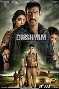 Drishyam (2015) Bangla Subtitle – দৃশ্যাম বাংলা সাবটাইটেল