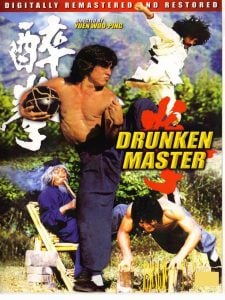 Drunken Master (1978) Bangla Subtitle – ড্রাঙ্কেন মাস্টার বাংলা সাবটাইটেল