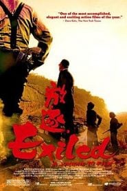 Exiled (2006) Bangla Subtitle – এক্সজাইল বাংলা সাবটাইটেল