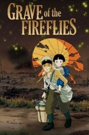 Grave of the Fireflies (1988) Bangla Subtitle – গ্রেভ অফ দ্য ফায়ারফ্লাইস বাংলা সাবটাইটেল