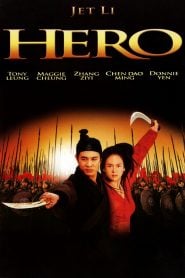 Hero (Mandarin) (2002) Bangla Subtitle – হিরো বাংলা সাবটাইটেল
