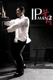 Ip Man 2 (2010) Bangla Subtitle – আইপি ম্যান ২ বাংলা সাবটাইটেল