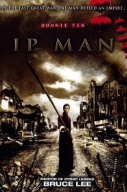 Ip Man (2008) Bangla Subtitle – আইপি ম্যান বাংলা সাবটাইটেল
