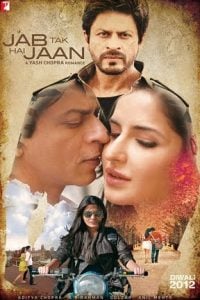 Jab Tak Hai Jaan (2012) Bangla Subtitle – জাব তাক হ্যায় জান বাংলা সাবটাইটেল