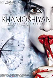 Khamoshiyan (2015) Bangla Subtitle – খামোশিয়াঁ বাংলা সাবটাইটেল
