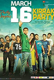 Kirrak Party (2018) Bangla Subtitle – কিরাক পার্টি বাংলা সাবটাইটেল