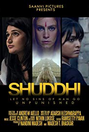 Shuddhi (2017) Bangla Subtitle – শুদ্ধি বাংলা সাবটাইটেল