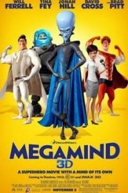 Megamind (2010) Bangla Subtitle – মেগামাইন্ড বাংলা সাবটাইটেল