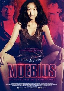 Moebius (2013) Bangla Subtitle – মোয়বিয়াস বাংলা সাবটাইটেল