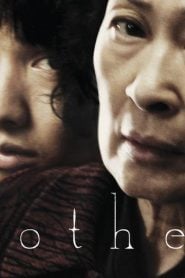 Mother (Korean) (2009) Bangla Subtitle – মাদার (কোরিয়ান মুভি) বাংলা সাবটাইটেল