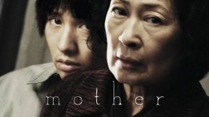 Mother (Korean) (2009) Bangla Subtitle – মাদার (কোরিয়ান মুভি) বাংলা সাবটাইটেল