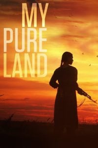 My Pure Land (2017) Bangla subtitle – মাই পিওর ল্যান্ড বাংলা সাবটাইটেল