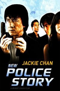 New Police Story (2004) Bangla Subtitle – নিউ পুলিশ স্টোরি বাংলা সাবটাইটেল