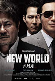 New World (2013) Bangla Subtitle – নিউ ওয়ার্ল্ড বাংলা সাবটাইটেল