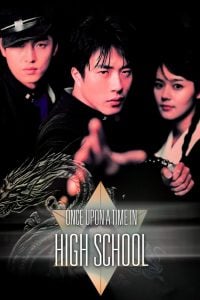 Once Upon a Time in High School: The Spirit of Jeet Kune Do (2004) Bangla Subtitle – ওয়ানস আপন এ টাইম ইন হাই স্কুঃ দ্য স্পিরিট অফ জীত কুনে ডু বাংলা সাবটাইটেল