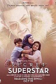 Secret Superstar (2017) Bangla Subtitle – সিক্রেট সুপারস্টার মুভির বাংলা সাবটাইটেল