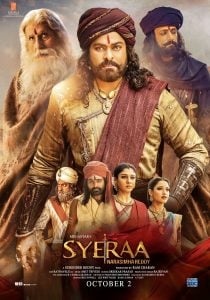 Sye Raa Narasimha Reddy (2019) Bangla Subtitle – সয়ে রা নারাসিম্হা রেড্ডি বাংলা সাবটাইটেল