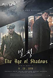 The Age of Shadows (2016) Bangla Subtitle- দ্য এইজ অফ শেডো বাংলা সাবটাইটেল