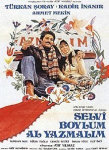 The Girl with the Red Scarf (1977) Bangla Subtitle – দ্য গার্ল উইথ দ্য রেড স্কার্ফ বাংলা সাবটাইটেল