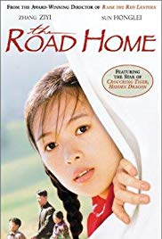 The Road Home (1999) Bangla Subtitle – দ্য রোড হোম বাংলা সাবটাইটেল