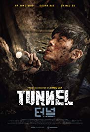 Tunnel (2016) Bangla Subtitle – টানেল বাংলা সাবটাইটেল