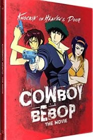 Cowboy Bebop: The Movie (2001) Bangla Subtitle – কাউবয় বেবুপঃ দ্য মুভি বাংলা সাবটাইটেল