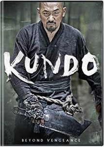 Kundo: Age of the Rampant (2014) Bangla Subtitle – কুন্ডুঃ এজ অফ দ্য রাম্পান্ট বাংলা সাবটাইটেল