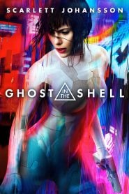 Ghost in the Shell (2017) Bangla Subtitle – গোস্ট ইন দ্য শেল বাংলা সাবটাইটেল