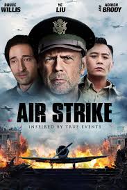 Air Strike (2018) Bangla Subtitle – এয়ার স্টিক বাংলা সাবটাইটেল