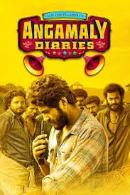 Angamaly Diaries (2017) Bangla Subtitle – আঙ্গামালি ডাইরিজ বাংলা সাবটাইটেল