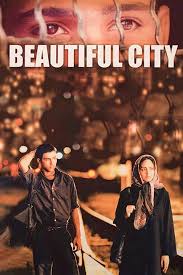 Beautiful City (2004) Bangla Subtitle – বিউটিফুল সিটি বাংলা সাবটাইটেল