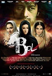 Bol (2011) Bangla Subtitle – বল বাংলা সাবটাইটেল