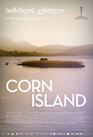 Corn Island (2014) Bangla Subtitle – কর্ন আইল্যান্ড বাংলা সাবটাইটেল