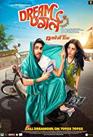 Dream Girl (2019) Bangla Subtitle – ড্রিম গার্ল বাংলা সাবটাইটেল
