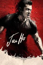 Jai Ho (2014) Bangla Subtitle – জয় হো বাংলা সাবটাইটেল