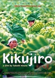 Kikujiro (1999) Bangla Subtitle – কিকুজিরো বাংলা সাবটাইটেল