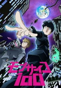 Mob Psycho 100 Bangla Subtitle – মব সাইকো ১০০ বাংলা সাবটাইটেল