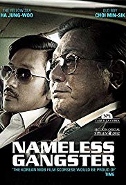 Nameless Gangster: Rules of the Time (2012) Bangla Subtitle – নেমলেস গ্যাংস্টার: রুলস অফ দ্য টাইম বাংলা সাবটাইটেল
