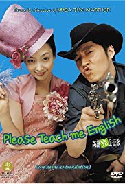 Please Teach Me English (2003) Bangla Subtitle – প্লিজ টাচ মে ইংলিশ বাংলা সাবটাইটেল