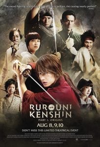 Rurouni Kenshin Part I: Origins (2012) Bangla Subtitle – রুরুনি কেনসিং পার্ট ১ঃ অরিজিন্স বাংলা সাবটাইটেল