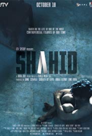 Shahid (2012) Bangla Subtitle – শহীদ বাংলা সাবটাইটেল