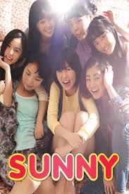 Sunny (2011) Bangla Subtitle – সানি বাংলা সাবটাইটেল