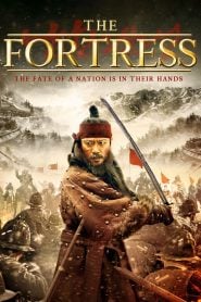 The Fortress (2017) Bangla Subtitle – দ্য ফোরট্রেস বাংলা সাবটাইটেল