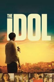 The Idol (2015) Bangla Subtitle – দ্য আইডল বাংলা সাবটাইটেল