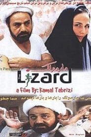 The Lizard (2004) Bangla Subtitle – দ্য লিজার্ড বাংলা সাবটাইটেল