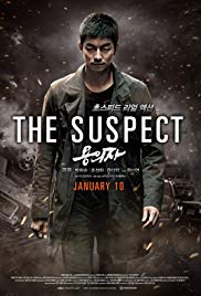 The Suspect (2013) Bangla Subtitle – দ্য সাস্পেক্ট বাংলা সাবটাইটেল