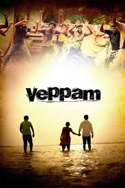 Veppam (2011) Bangla Subtitle – ভেপ্পাম বাংলা সাবটাইটেল