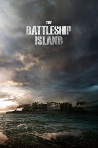The Battleship Island (2017) Bangla Subtitle – দ্য ব্যটলশিপ আইল্যান্ড বাংলা সাবটাইটেল