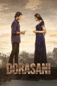 Dorasani (2019) Bangla Subtitle – দরাসানি বাংলা সাবটাইটেল